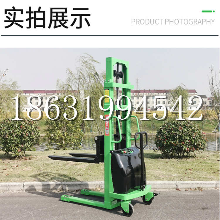 泾阳县电动叉车堆高车液压铲车电瓶1吨2吨站驾步行式小型全自动叉车